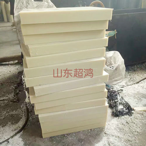 尼龍板
