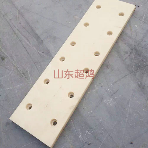 尼龍板