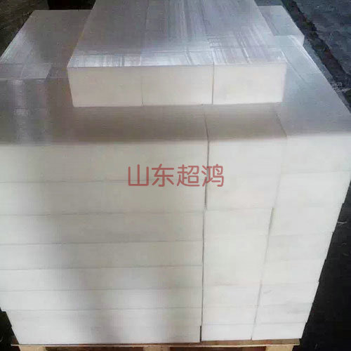 超高分子量聚乙烯板