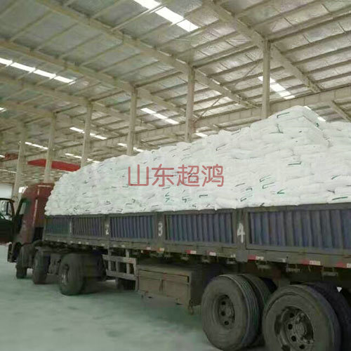 生產(chǎn)車間